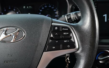 Hyundai Solaris II рестайлинг, 2021 год, 1 598 000 рублей, 14 фотография