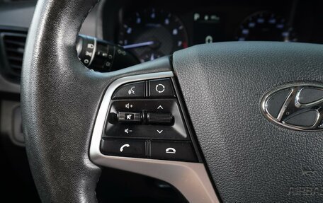 Hyundai Solaris II рестайлинг, 2021 год, 1 598 000 рублей, 13 фотография