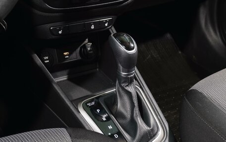 Hyundai Solaris II рестайлинг, 2021 год, 1 598 000 рублей, 17 фотография