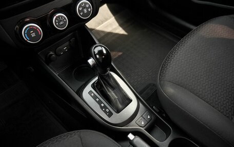 KIA Rio III рестайлинг, 2015 год, 1 048 000 рублей, 11 фотография