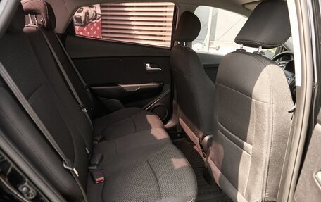 KIA Rio III рестайлинг, 2015 год, 1 048 000 рублей, 7 фотография