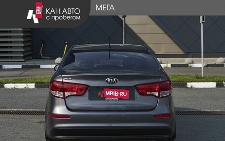 KIA Rio III рестайлинг, 2016 год, 1 238 000 рублей, 4 фотография