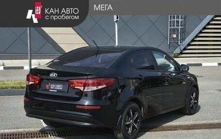 KIA Rio III рестайлинг, 2015 год, 1 048 000 рублей, 2 фотография