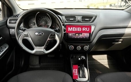 KIA Rio III рестайлинг, 2015 год, 1 048 000 рублей, 8 фотография