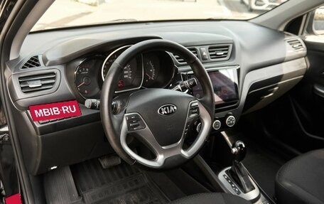 KIA Rio III рестайлинг, 2015 год, 1 048 000 рублей, 5 фотография