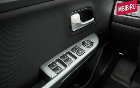 KIA Rio III рестайлинг, 2015 год, 1 048 000 рублей, 12 фотография