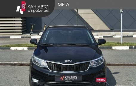 KIA Rio III рестайлинг, 2015 год, 1 048 000 рублей, 3 фотография