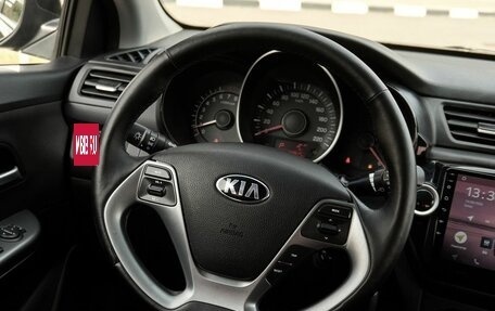 KIA Rio III рестайлинг, 2015 год, 1 048 000 рублей, 14 фотография