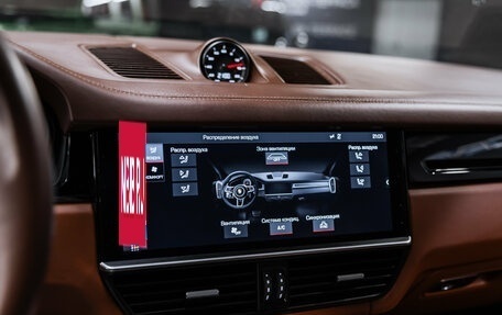 Porsche Cayenne III, 2019 год, 4 800 000 рублей, 28 фотография