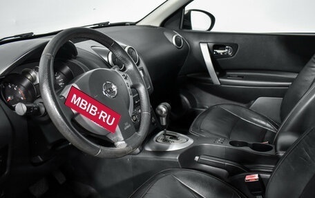 Nissan Qashqai, 2008 год, 825 000 рублей, 9 фотография