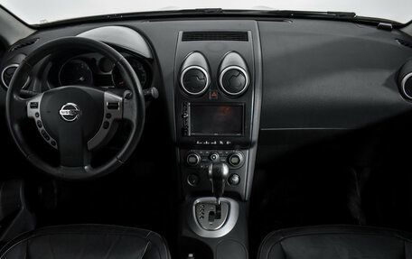 Nissan Qashqai, 2008 год, 825 000 рублей, 15 фотография
