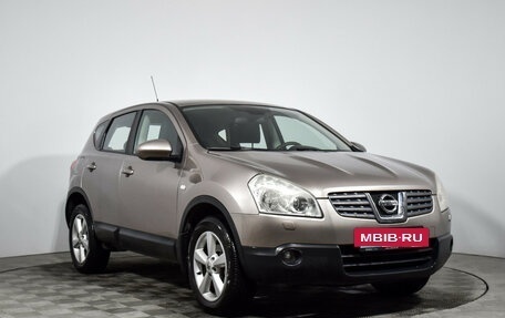 Nissan Qashqai, 2008 год, 825 000 рублей, 3 фотография