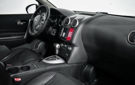 Nissan Qashqai, 2008 год, 825 000 рублей, 13 фотография