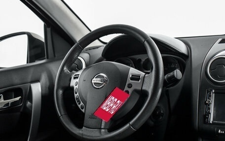 Nissan Qashqai, 2008 год, 825 000 рублей, 14 фотография