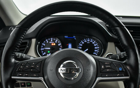 Nissan X-Trail, 2021 год, 2 790 000 рублей, 17 фотография