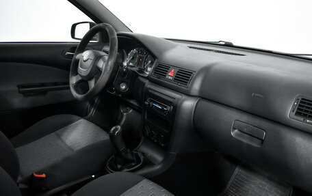 Skoda Octavia IV, 2010 год, 470 000 рублей, 17 фотография