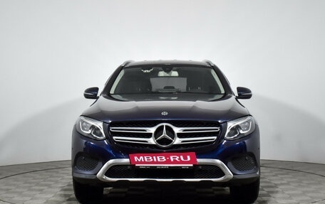 Mercedes-Benz GLC, 2017 год, 2 849 000 рублей, 2 фотография