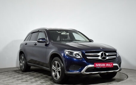 Mercedes-Benz GLC, 2017 год, 2 849 000 рублей, 3 фотография