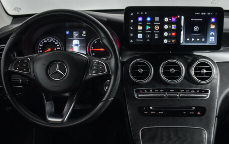 Mercedes-Benz GLC, 2017 год, 2 849 000 рублей, 17 фотография
