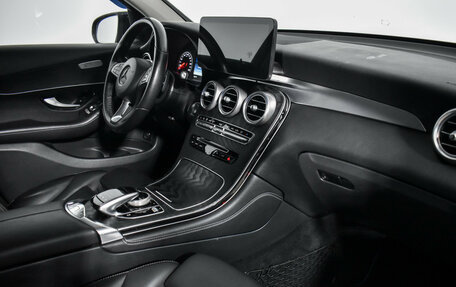 Mercedes-Benz GLC, 2017 год, 2 849 000 рублей, 14 фотография