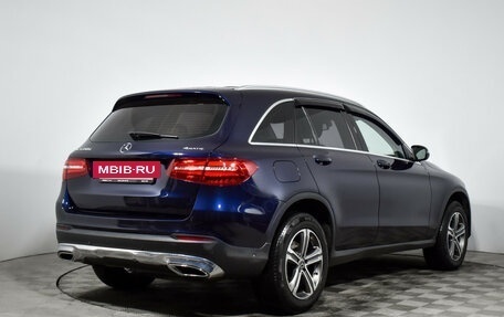 Mercedes-Benz GLC, 2017 год, 2 849 000 рублей, 5 фотография