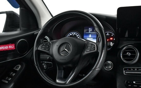 Mercedes-Benz GLC, 2017 год, 2 849 000 рублей, 16 фотография