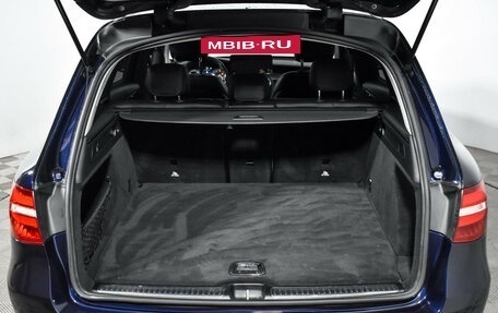Mercedes-Benz GLC, 2017 год, 2 849 000 рублей, 21 фотография