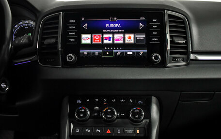 Skoda Karoq I, 2020 год, 1 785 000 рублей, 17 фотография