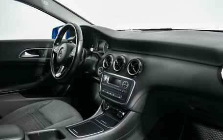 Mercedes-Benz A-Класс, 2015 год, 1 548 790 рублей, 13 фотография