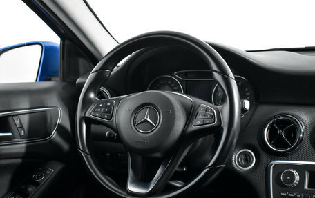 Mercedes-Benz A-Класс, 2015 год, 1 548 790 рублей, 15 фотография