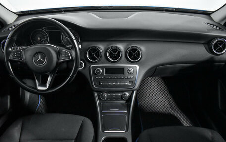 Mercedes-Benz A-Класс, 2015 год, 1 548 790 рублей, 14 фотография