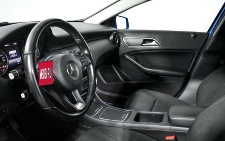Mercedes-Benz A-Класс, 2015 год, 1 548 790 рублей, 9 фотография
