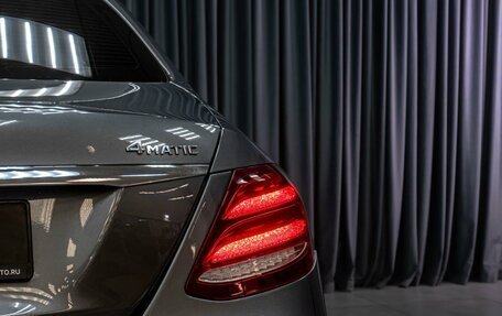 Mercedes-Benz E-Класс, 2018 год, 3 399 000 рублей, 6 фотография