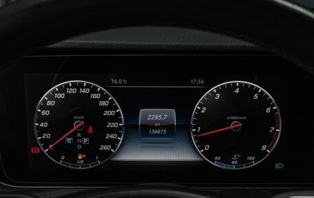 Mercedes-Benz E-Класс, 2018 год, 3 399 000 рублей, 15 фотография