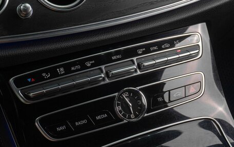 Mercedes-Benz E-Класс, 2018 год, 3 399 000 рублей, 18 фотография