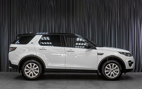 Land Rover Discovery Sport I рестайлинг, 2017 год, 2 679 000 рублей, 5 фотография