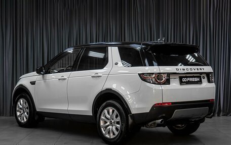 Land Rover Discovery Sport I рестайлинг, 2017 год, 2 679 000 рублей, 2 фотография