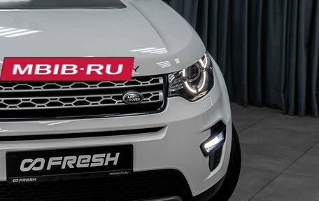Land Rover Discovery Sport I рестайлинг, 2017 год, 2 679 000 рублей, 9 фотография