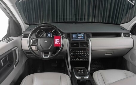 Land Rover Discovery Sport I рестайлинг, 2017 год, 2 679 000 рублей, 10 фотография