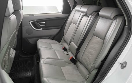 Land Rover Discovery Sport I рестайлинг, 2017 год, 2 679 000 рублей, 13 фотография