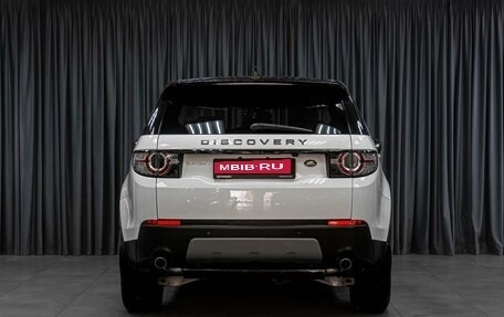 Land Rover Discovery Sport I рестайлинг, 2017 год, 2 679 000 рублей, 4 фотография