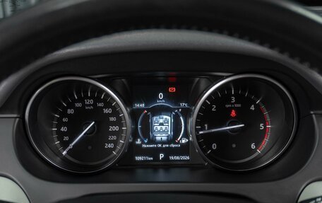 Land Rover Discovery Sport I рестайлинг, 2017 год, 2 679 000 рублей, 16 фотография