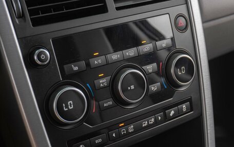 Land Rover Discovery Sport I рестайлинг, 2017 год, 2 679 000 рублей, 19 фотография