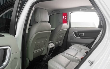 Land Rover Discovery Sport I рестайлинг, 2017 год, 2 679 000 рублей, 15 фотография