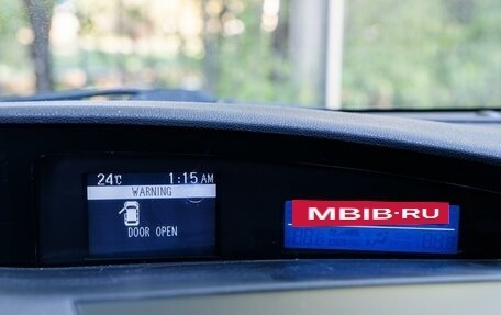 Mazda 3, 2013 год, 1 120 000 рублей, 17 фотография