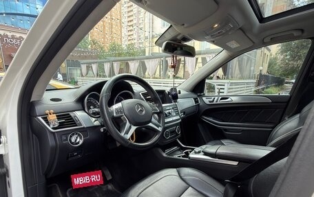 Mercedes-Benz GL-Класс, 2014 год, 2 750 000 рублей, 8 фотография