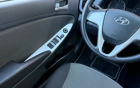 Hyundai Solaris II рестайлинг, 2012 год, 659 900 рублей, 16 фотография