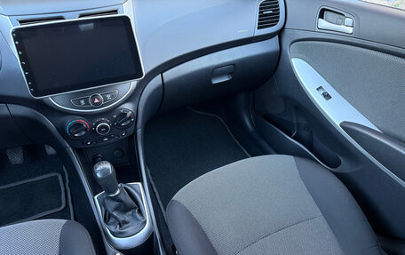 Hyundai Solaris II рестайлинг, 2012 год, 659 900 рублей, 17 фотография