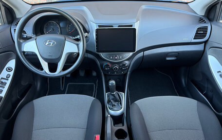 Hyundai Solaris II рестайлинг, 2012 год, 659 900 рублей, 15 фотография