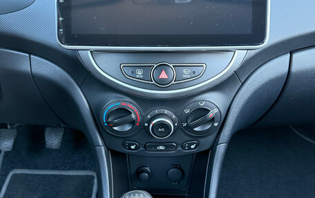 Hyundai Solaris II рестайлинг, 2012 год, 659 900 рублей, 18 фотография